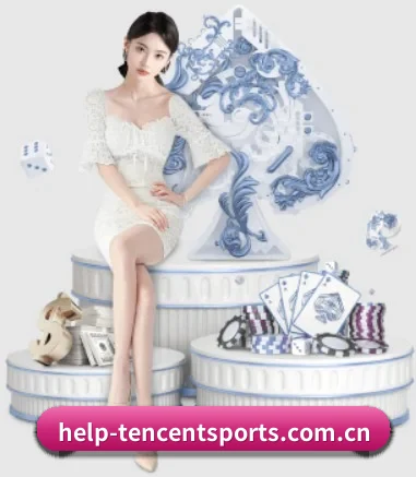 腾讯体育 APP